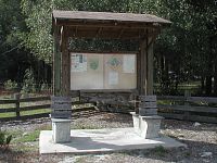 North Entrance Kiosk